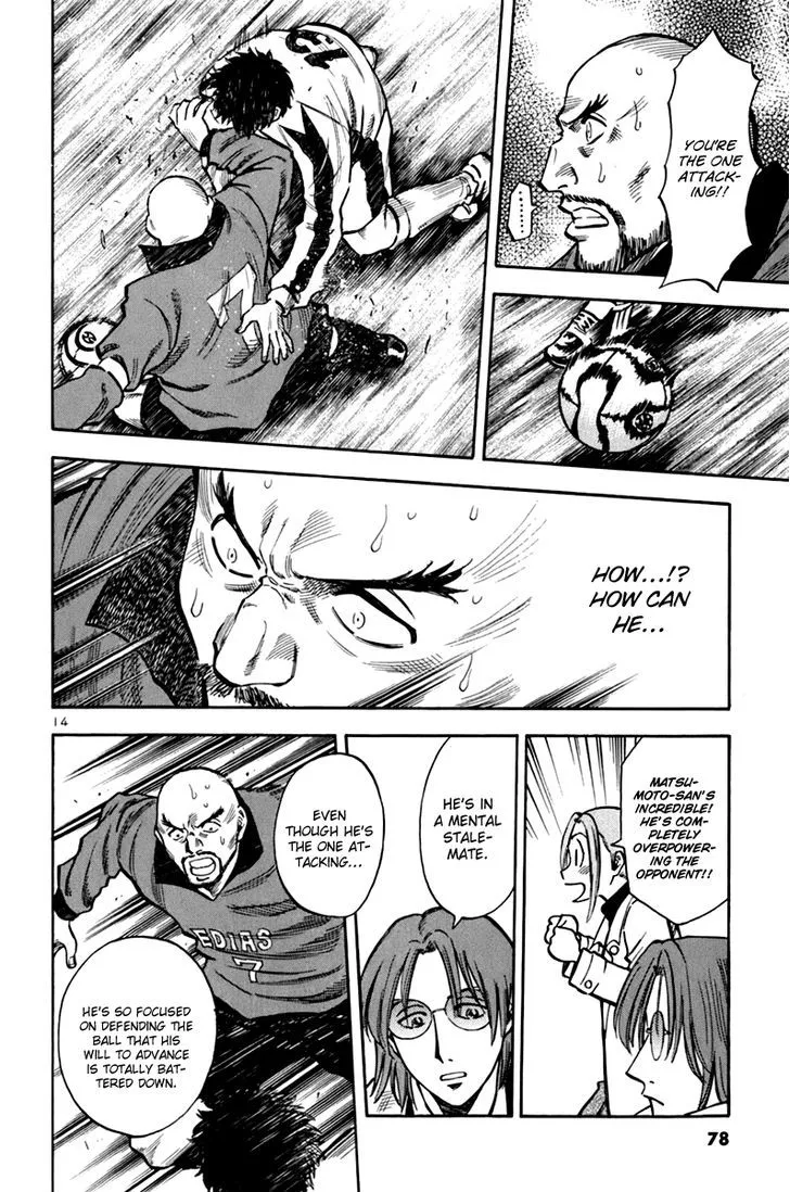 Lost Man Chapter 4 page 14 - 