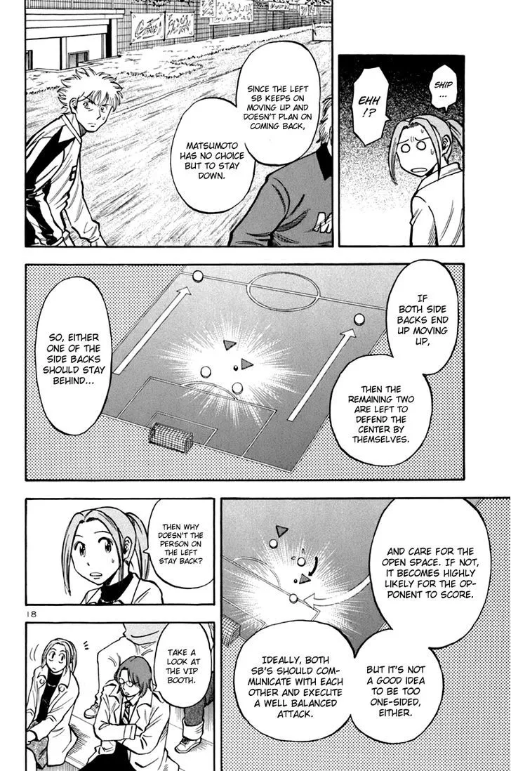 Lost Man Chapter 4 page 18 - 