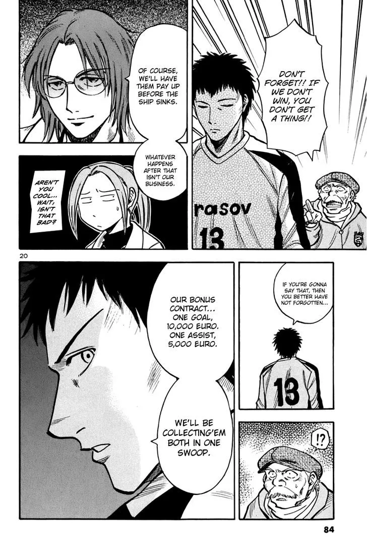 Lost Man Chapter 4 page 20 - 