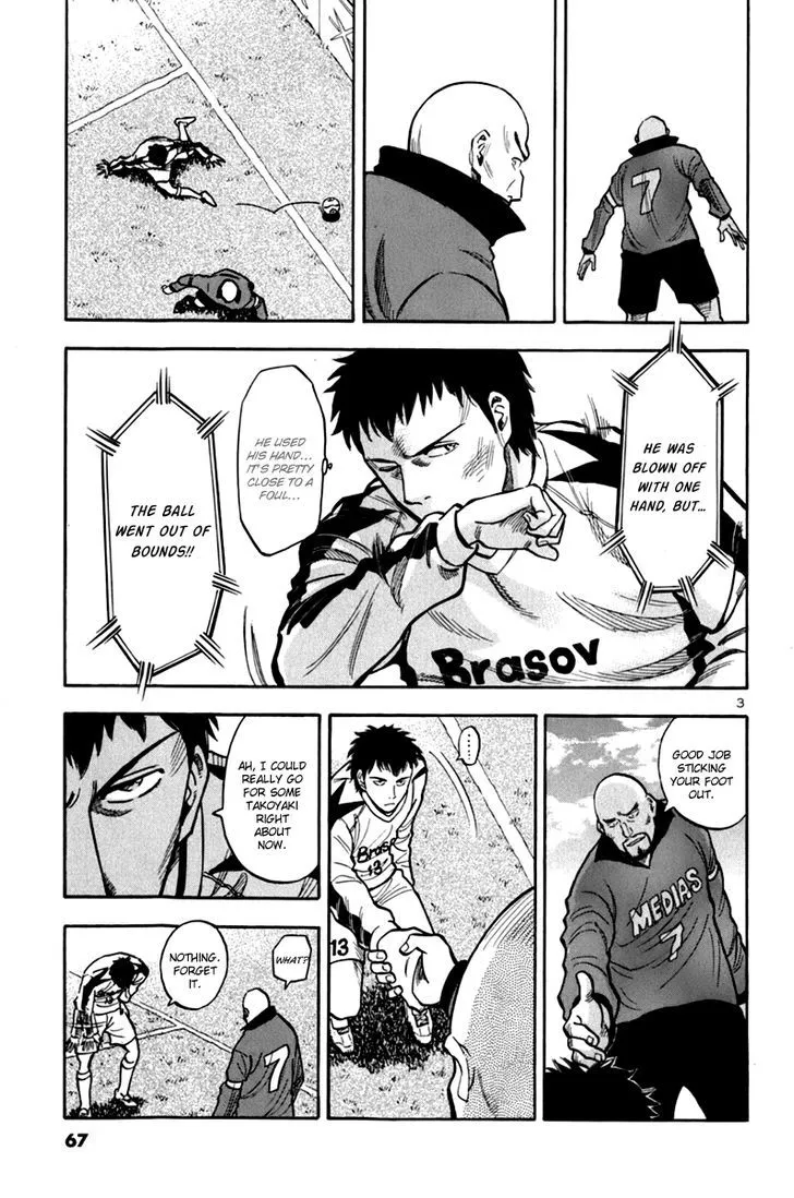 Lost Man Chapter 4 page 3 - 