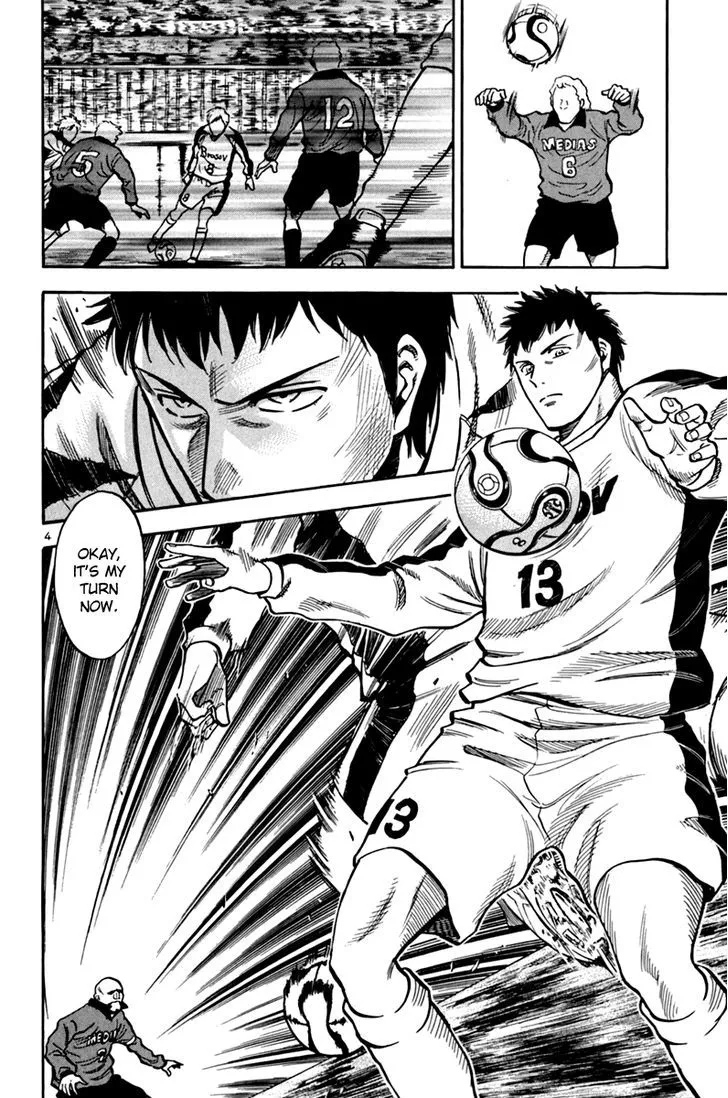 Lost Man Chapter 4 page 4 - 