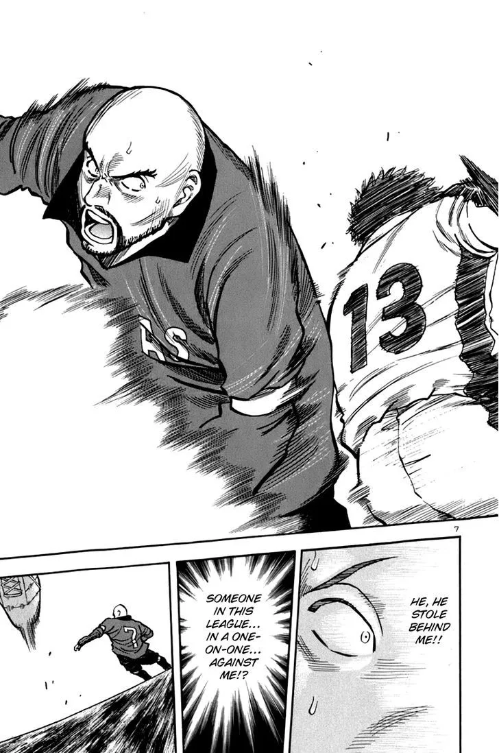 Lost Man Chapter 4 page 7 - 