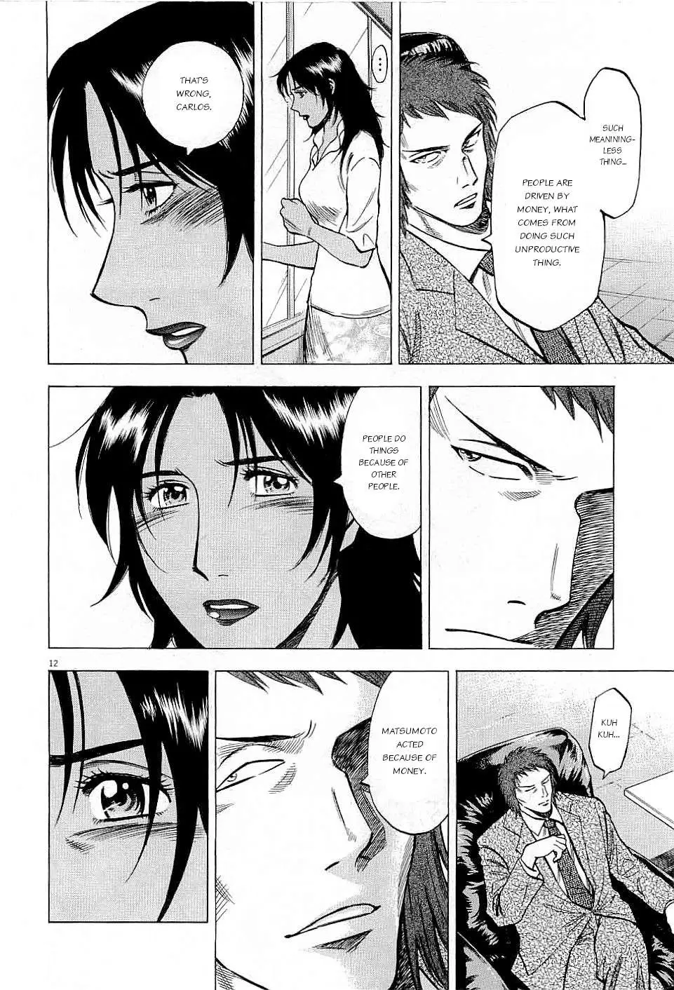 Lost Man Chapter 40 page 12 - 
