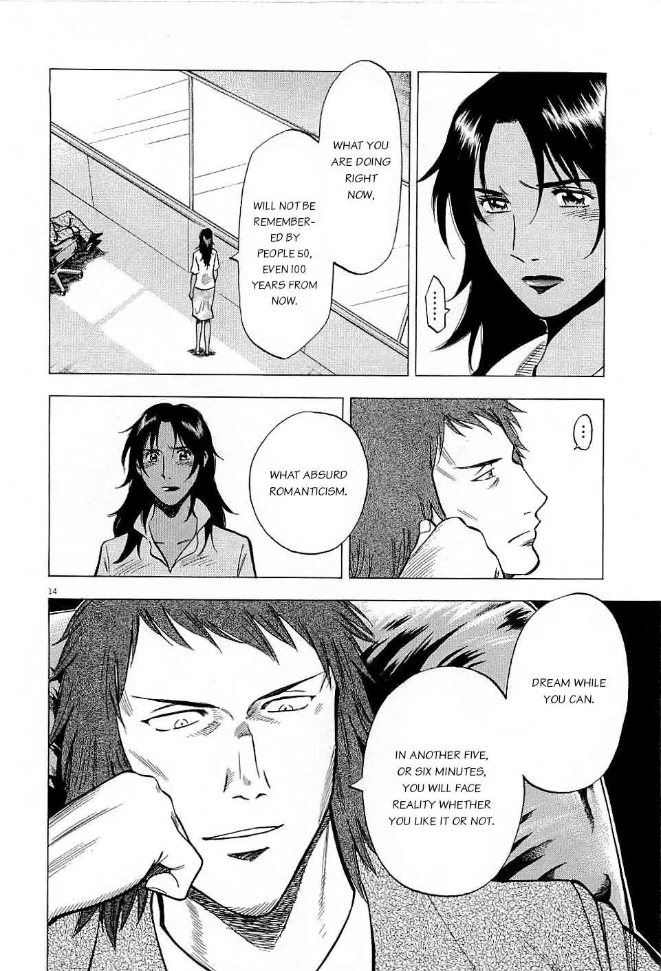 Lost Man Chapter 40 page 14 - 
