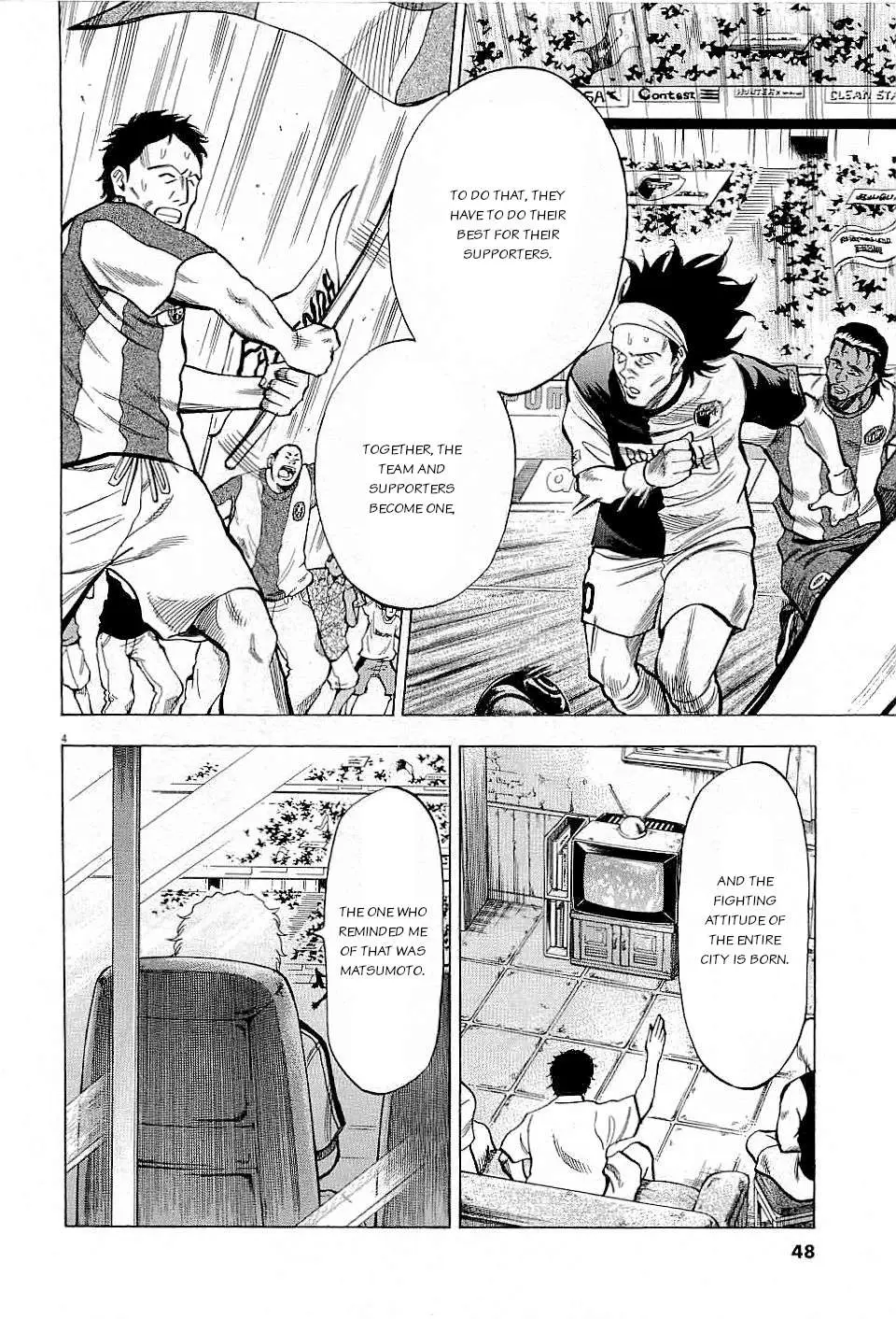 Lost Man Chapter 40 page 4 - 