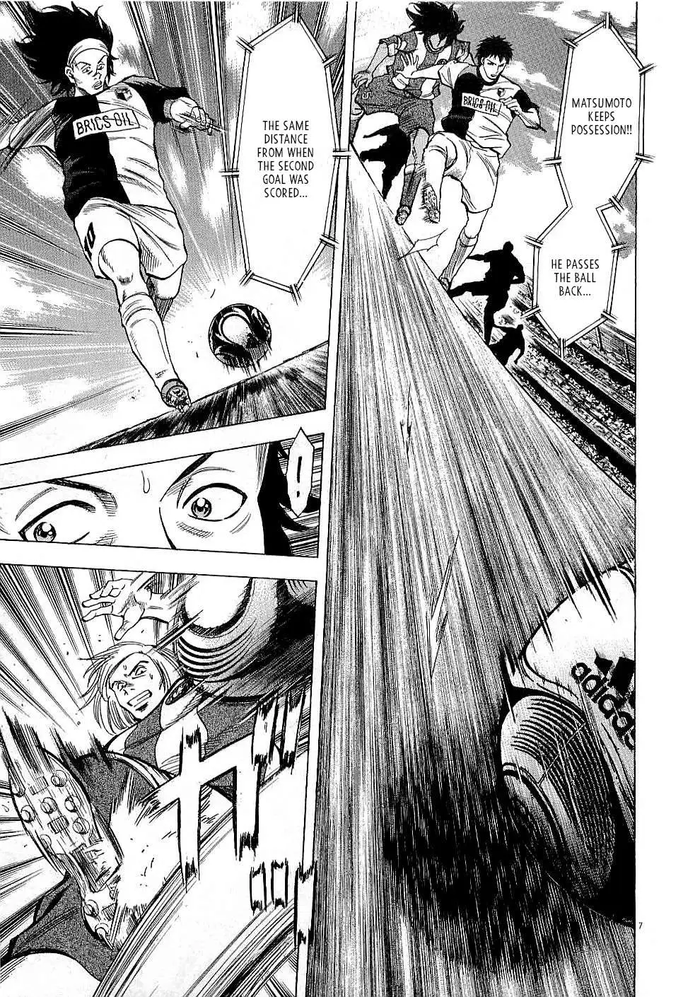 Lost Man Chapter 40 page 7 - 