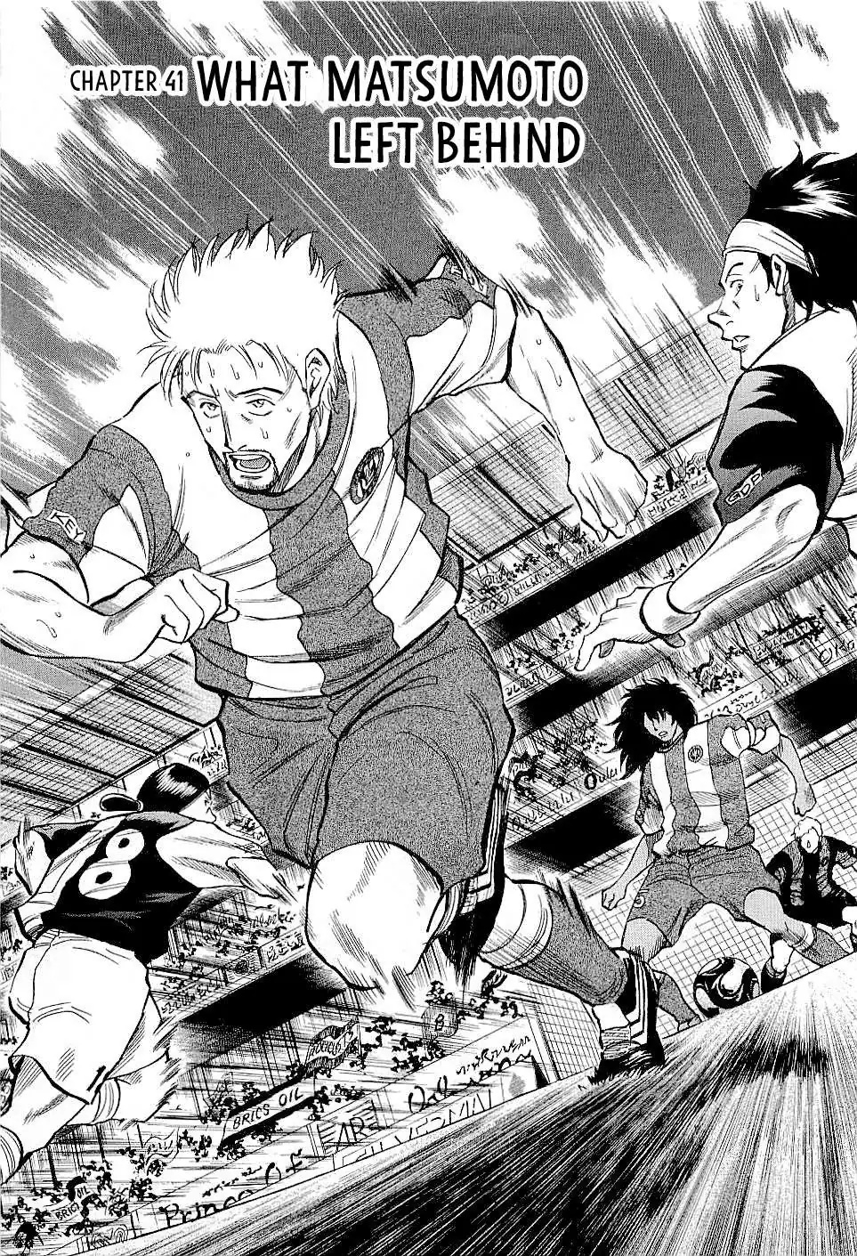 Lost Man Chapter 41 page 1 - 