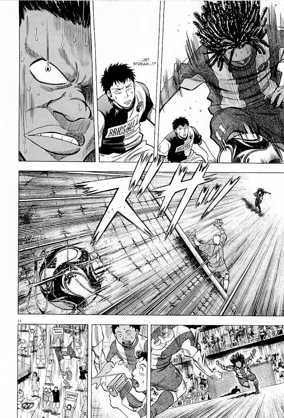Lost Man Chapter 41 page 13 - 