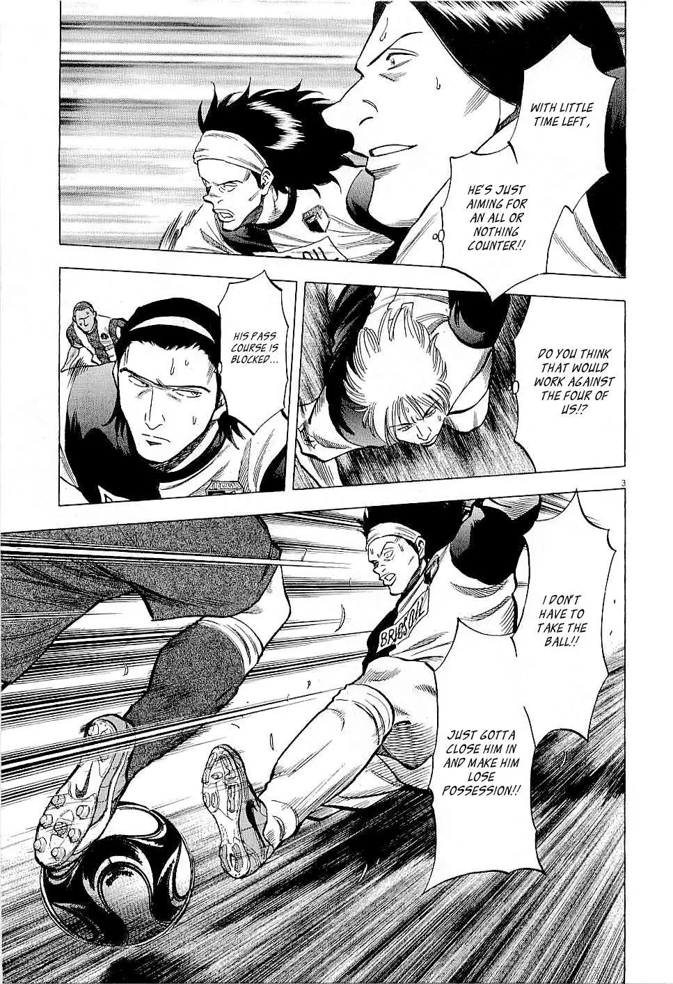 Lost Man Chapter 41 page 3 - 