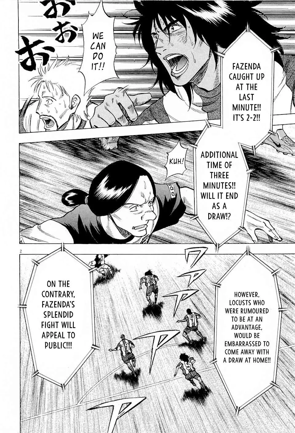 Lost Man Chapter 42 page 2 - 