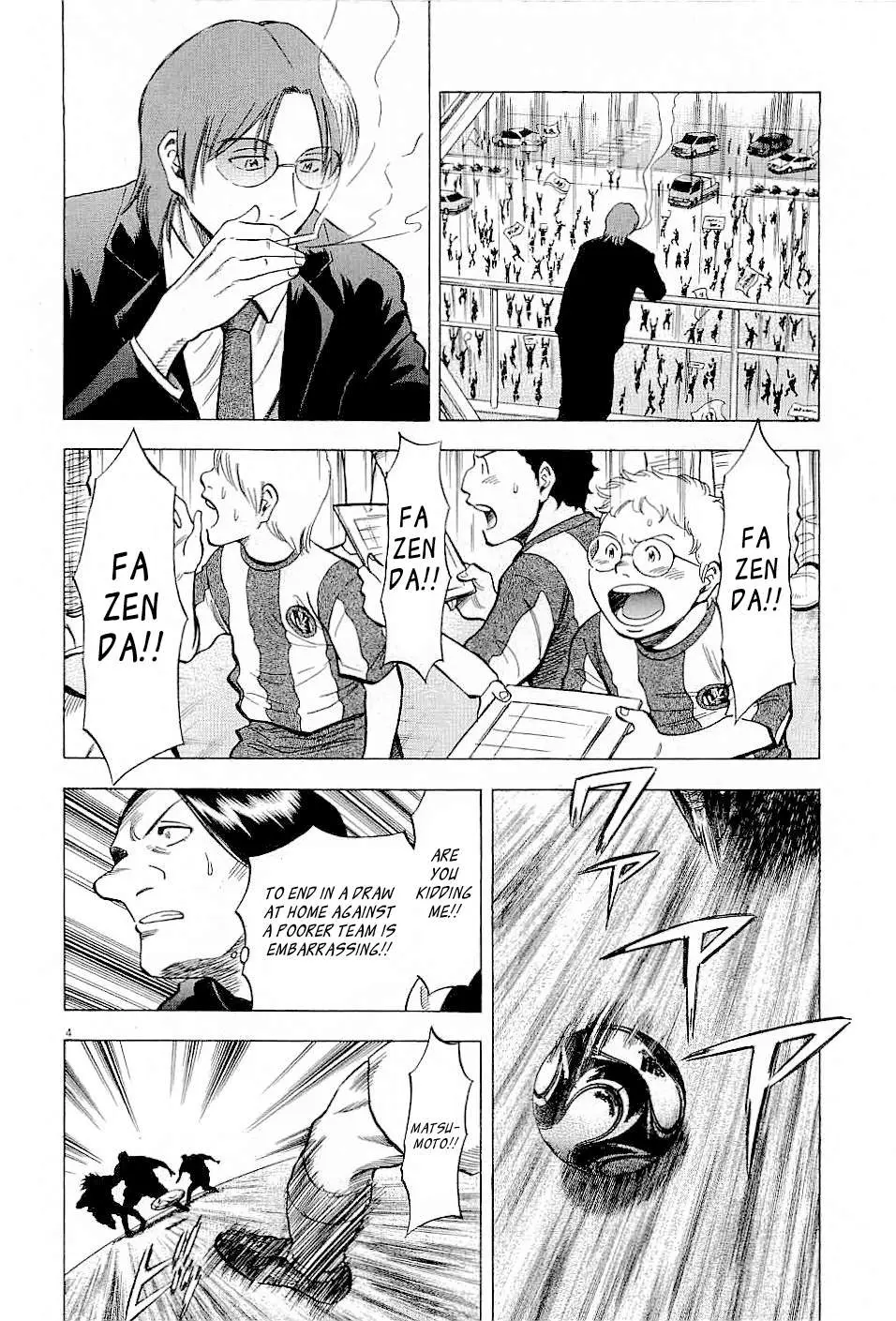 Lost Man Chapter 42 page 4 - 