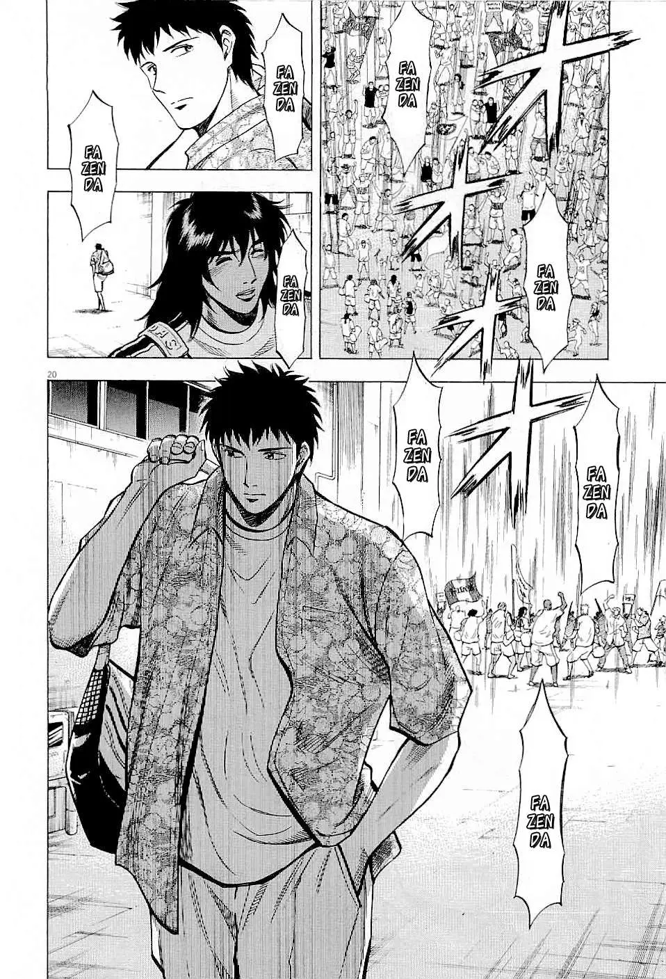 Lost Man Chapter 44 page 19 - 