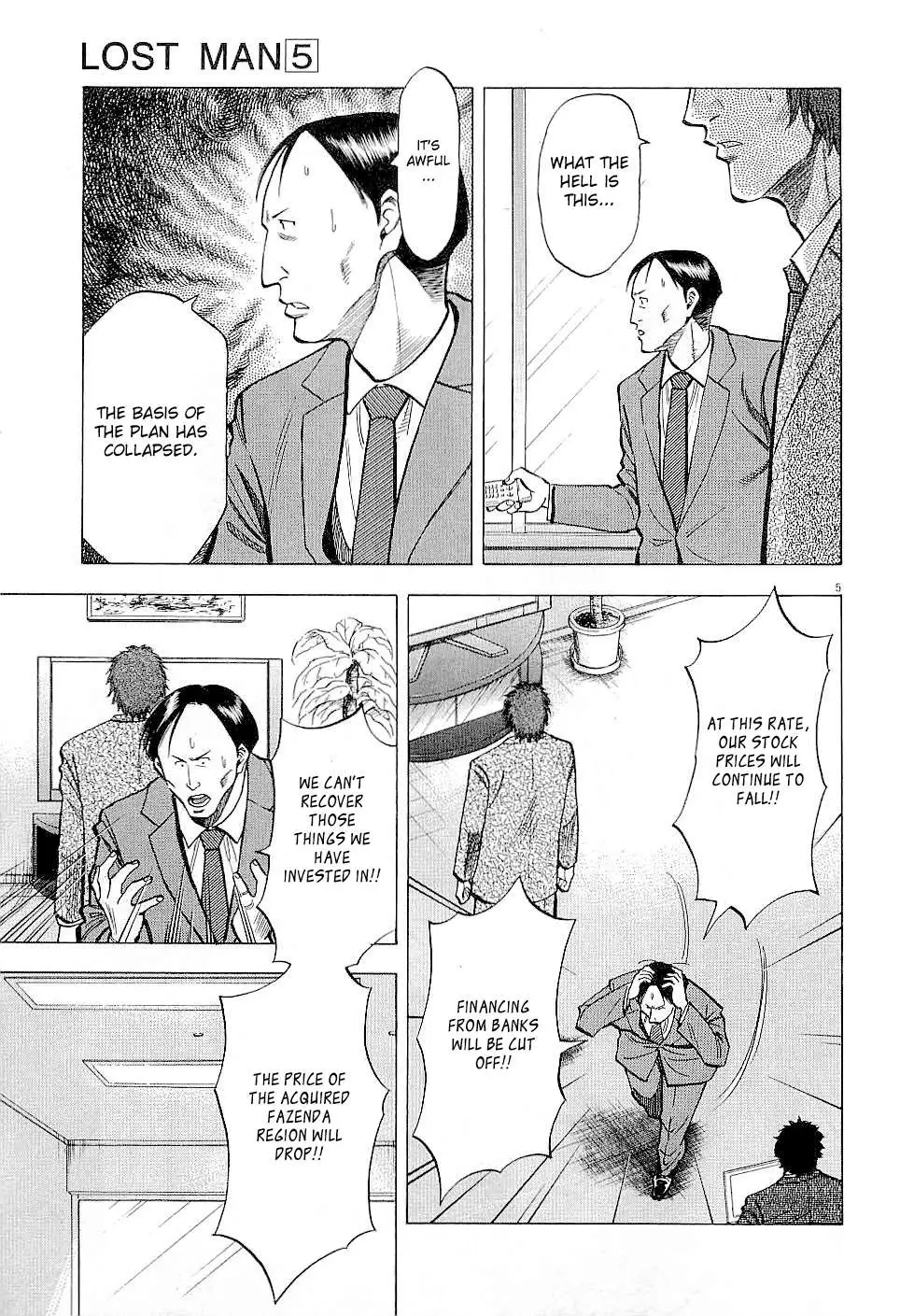 Lost Man Chapter 44 page 5 - 
