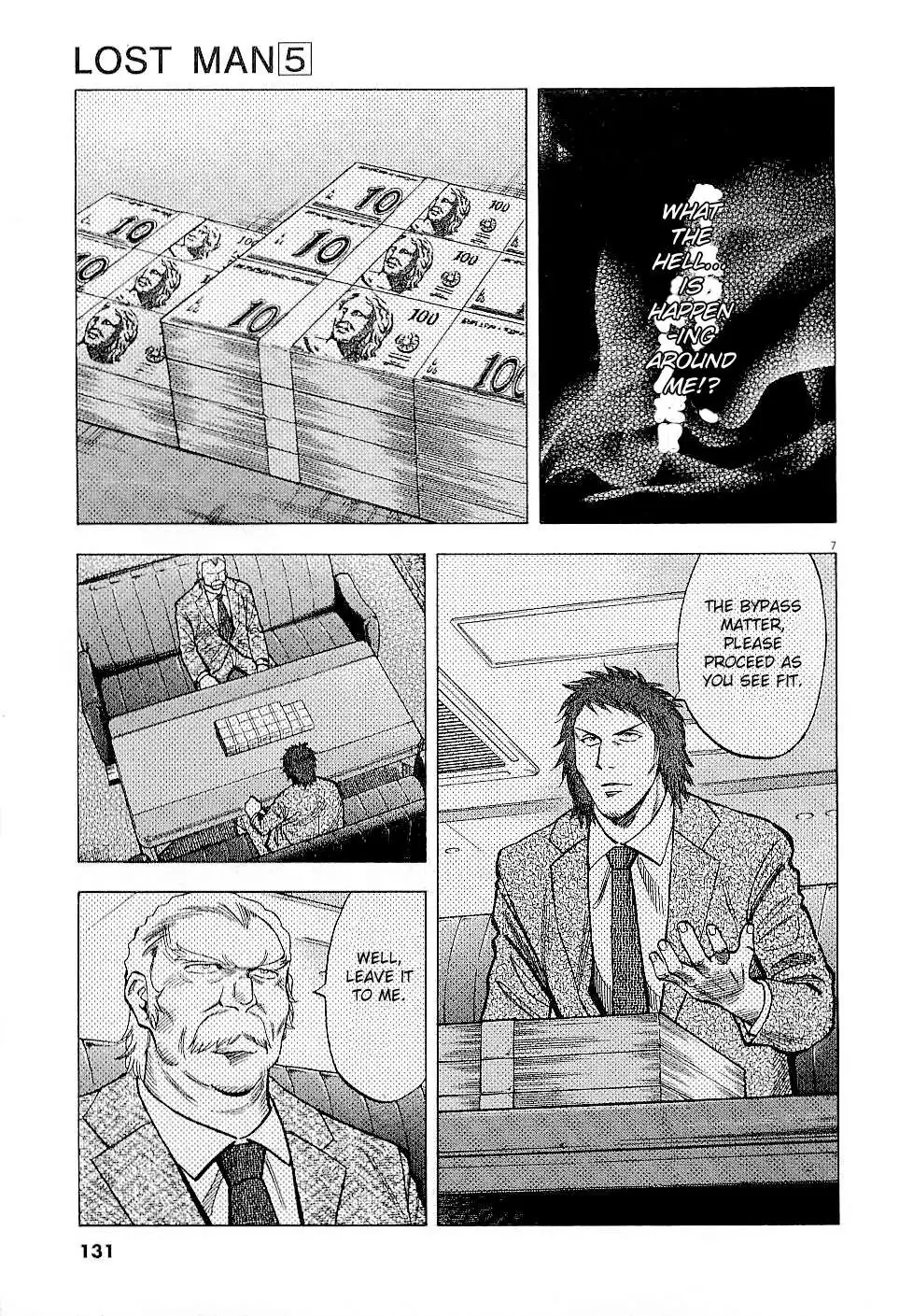 Lost Man Chapter 44 page 7 - 