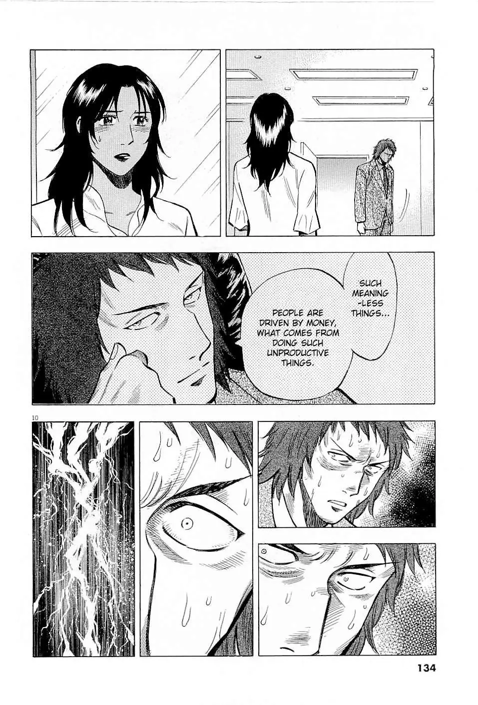 Lost Man Chapter 44 page 10 - 