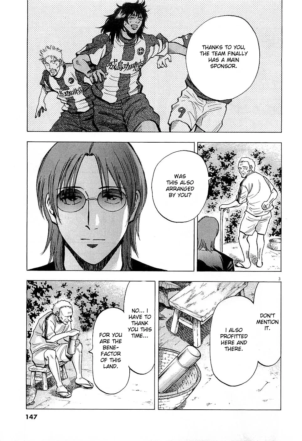 Lost Man Chapter 45 page 3 - 
