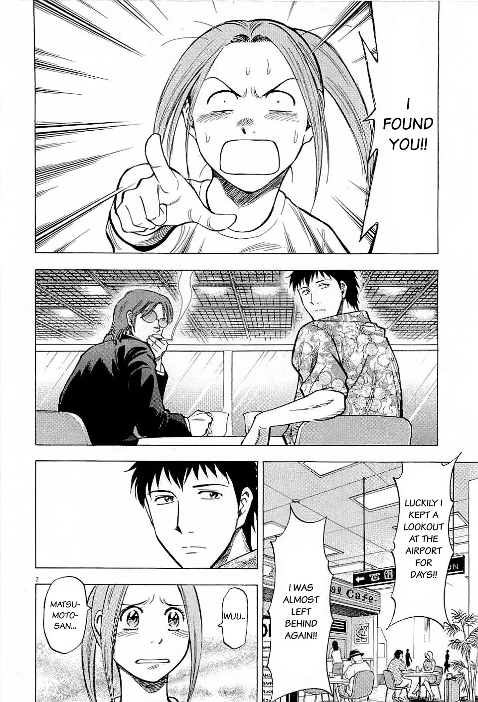 Lost Man Chapter 46 page 2 - 