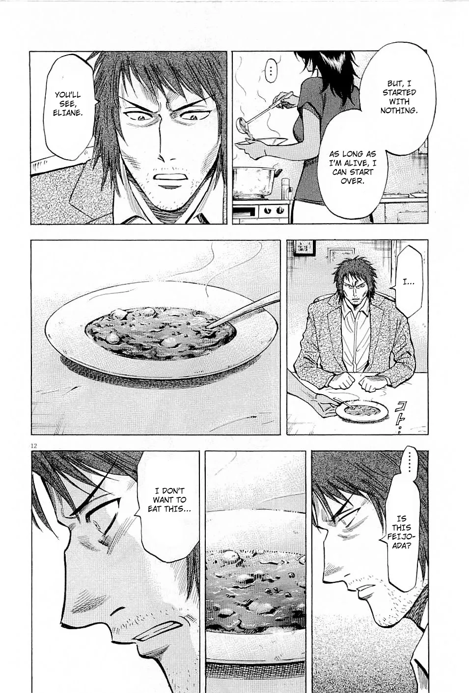 Lost Man Chapter 46 page 12 - 