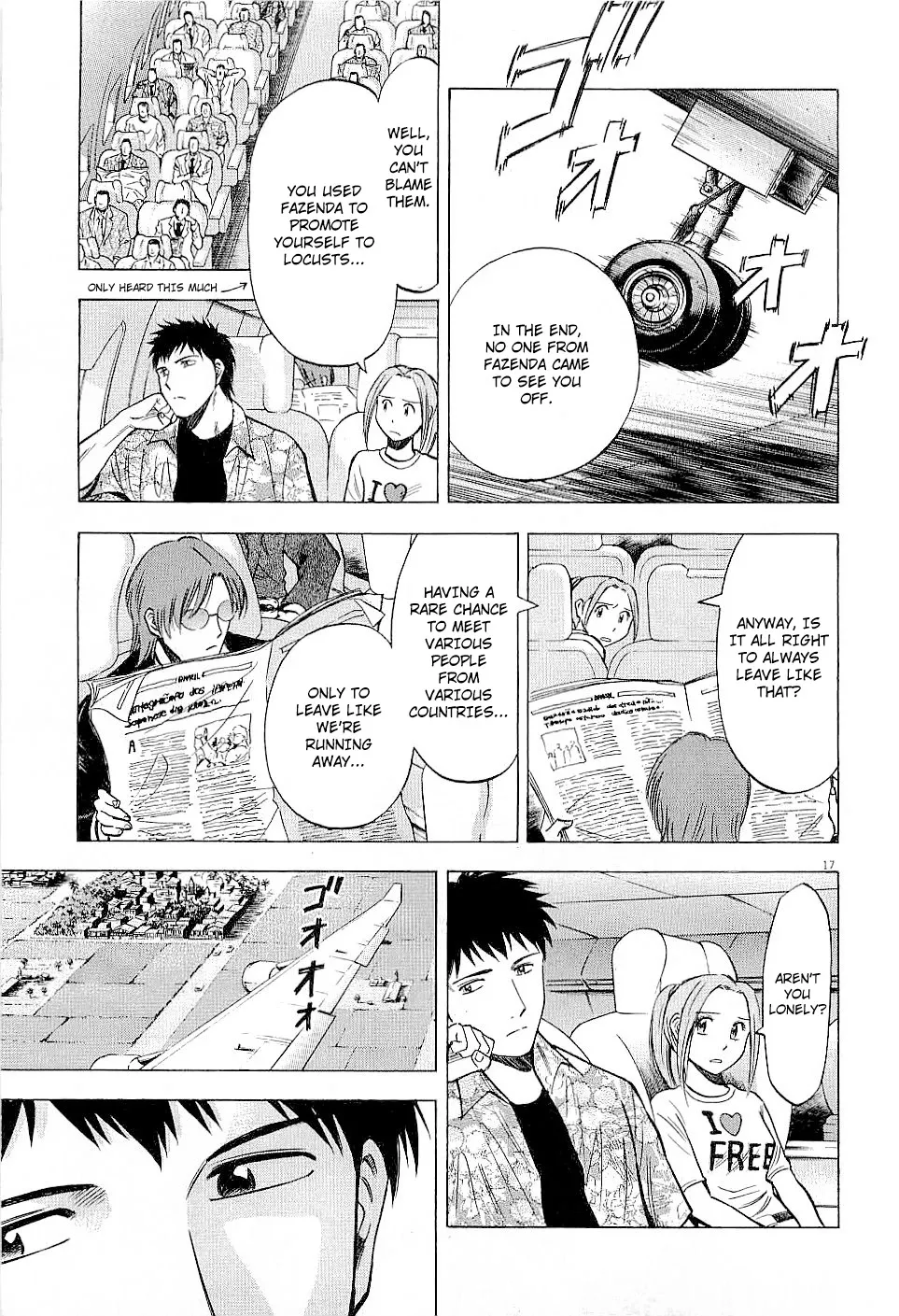 Lost Man Chapter 46 page 17 - 