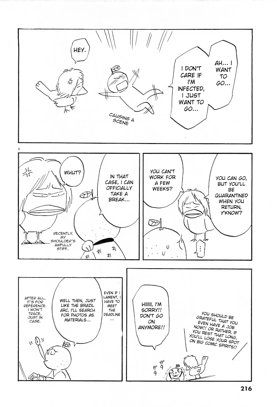 Lost Man Chapter 47.5 page 4 - 