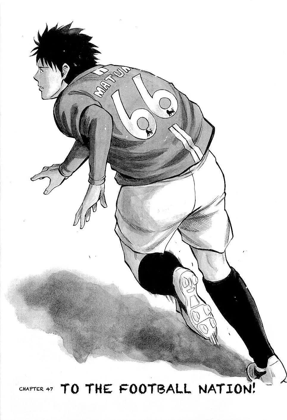 Lost Man Chapter 47 page 1 - 