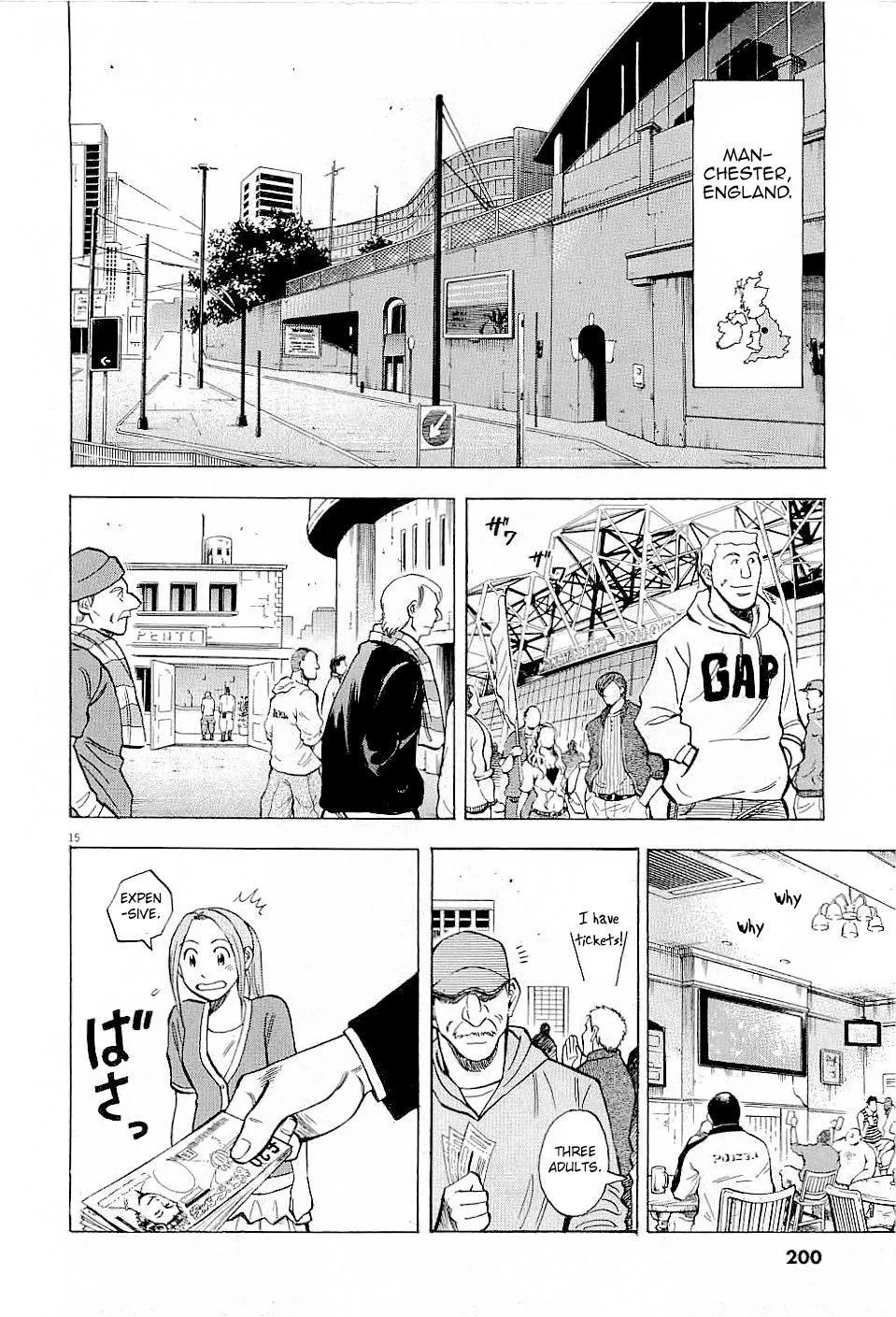 Lost Man Chapter 47 page 16 - 