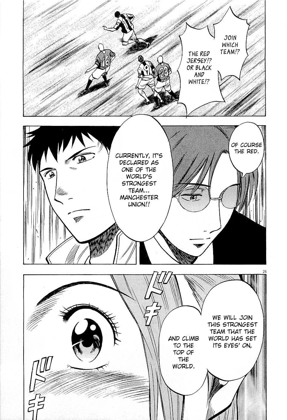 Lost Man Chapter 47 page 25 - 