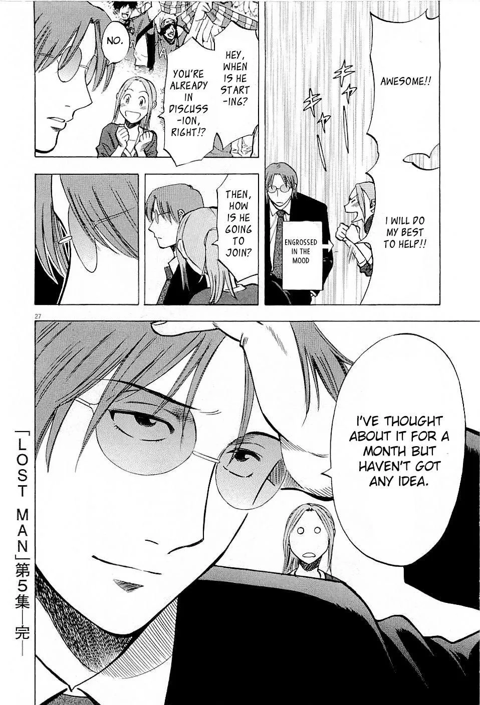 Lost Man Chapter 47 page 26 - 
