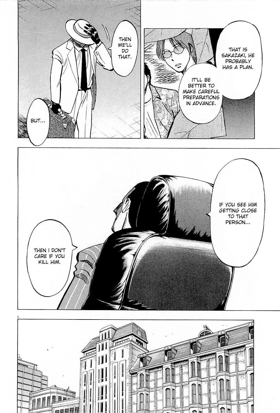 Lost Man Chapter 47 page 6 - 