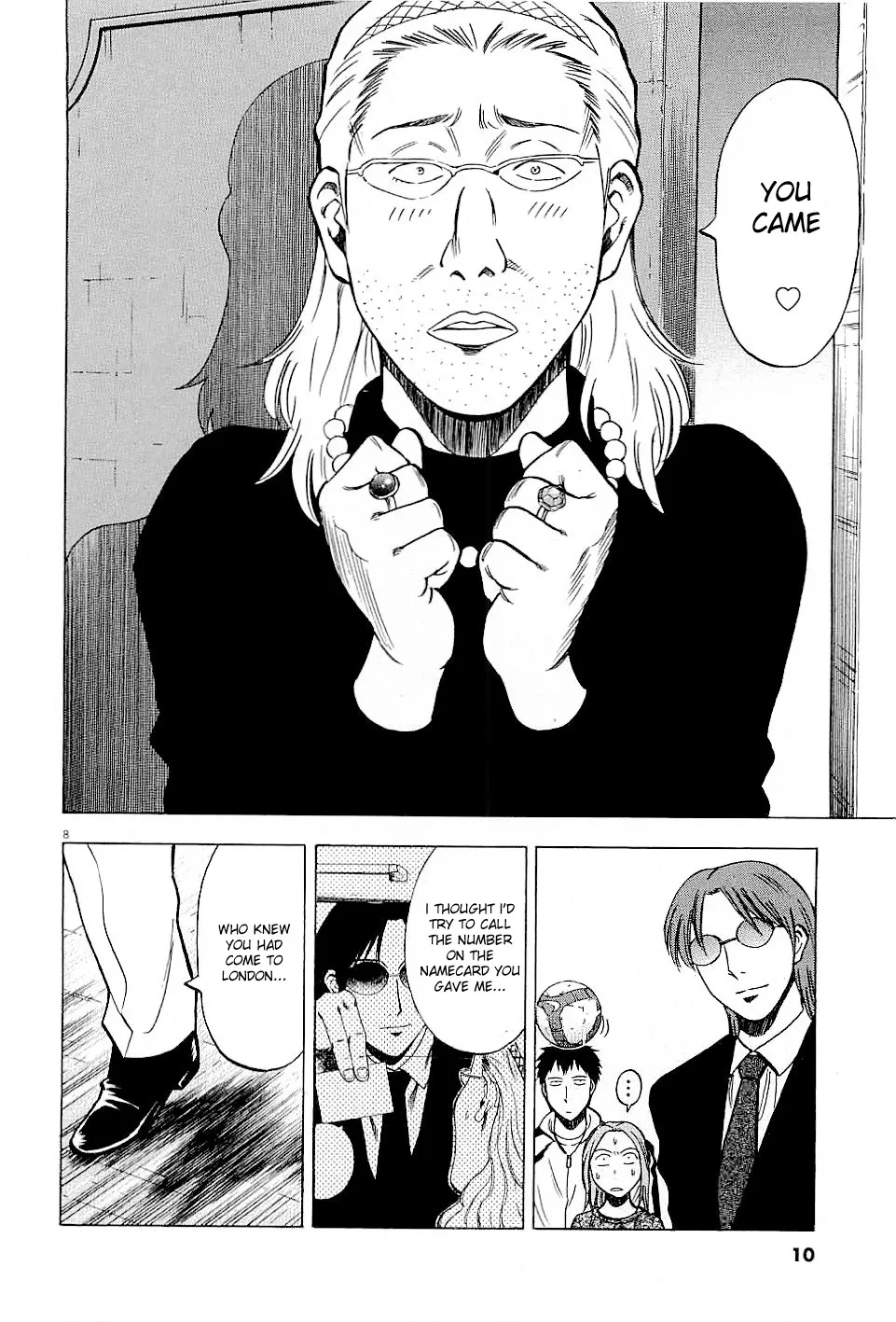 Lost Man Chapter 48 page 12 - 