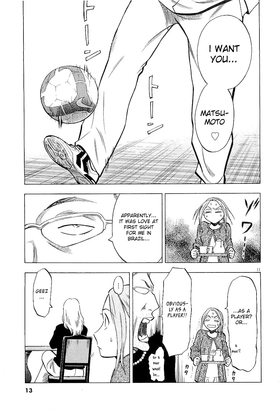 Lost Man Chapter 48 page 15 - 