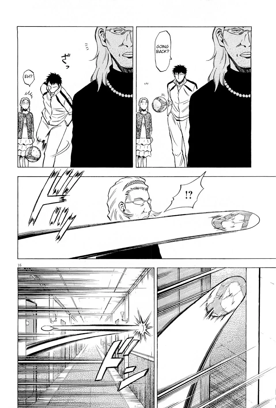 Lost Man Chapter 48 page 20 - 
