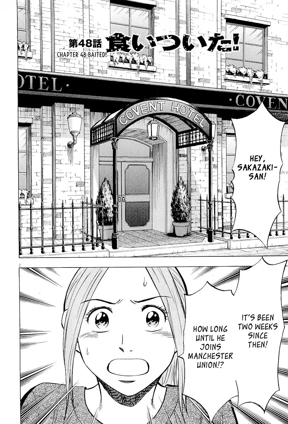 Lost Man Chapter 48 page 6 - 