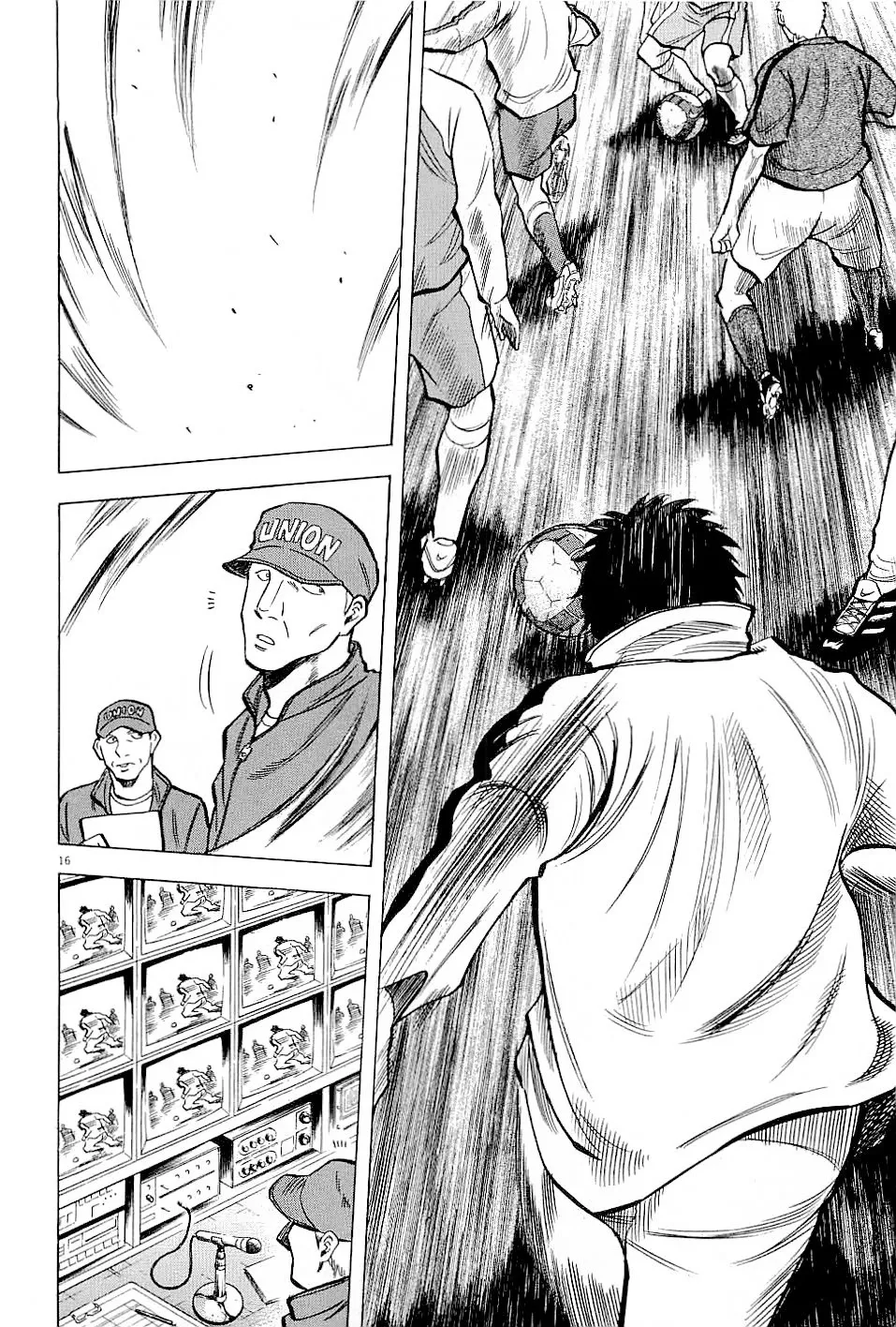 Lost Man Chapter 49 page 15 - 