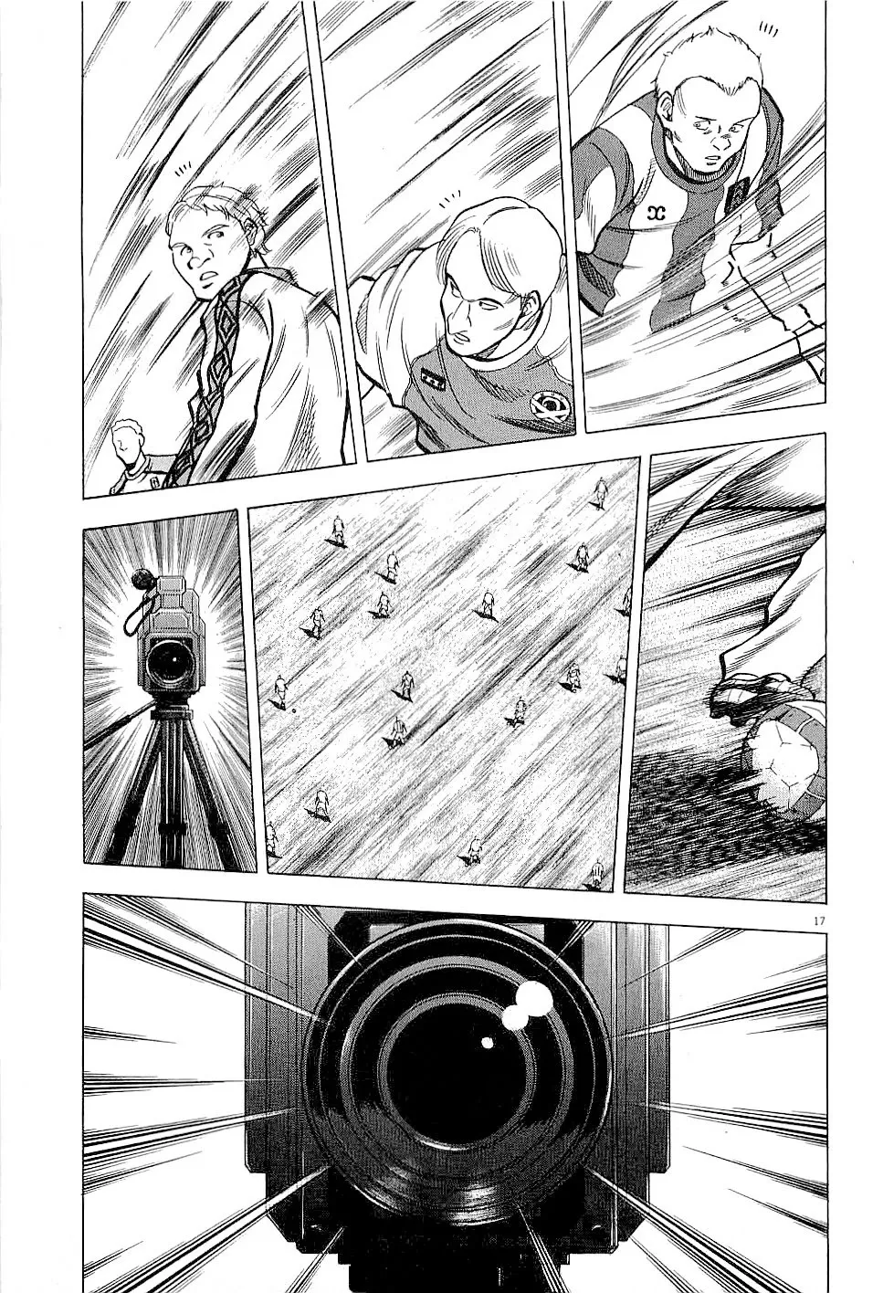 Lost Man Chapter 49 page 16 - 