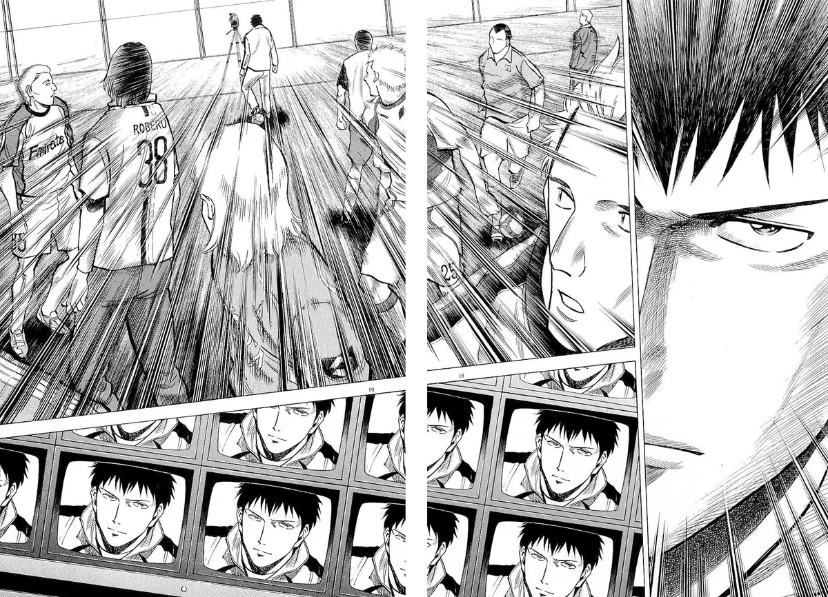 Lost Man Chapter 49 page 17 - 