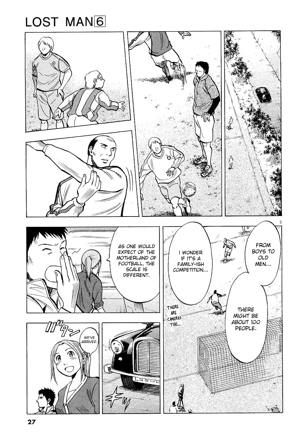 Lost Man Chapter 49 page 5 - 
