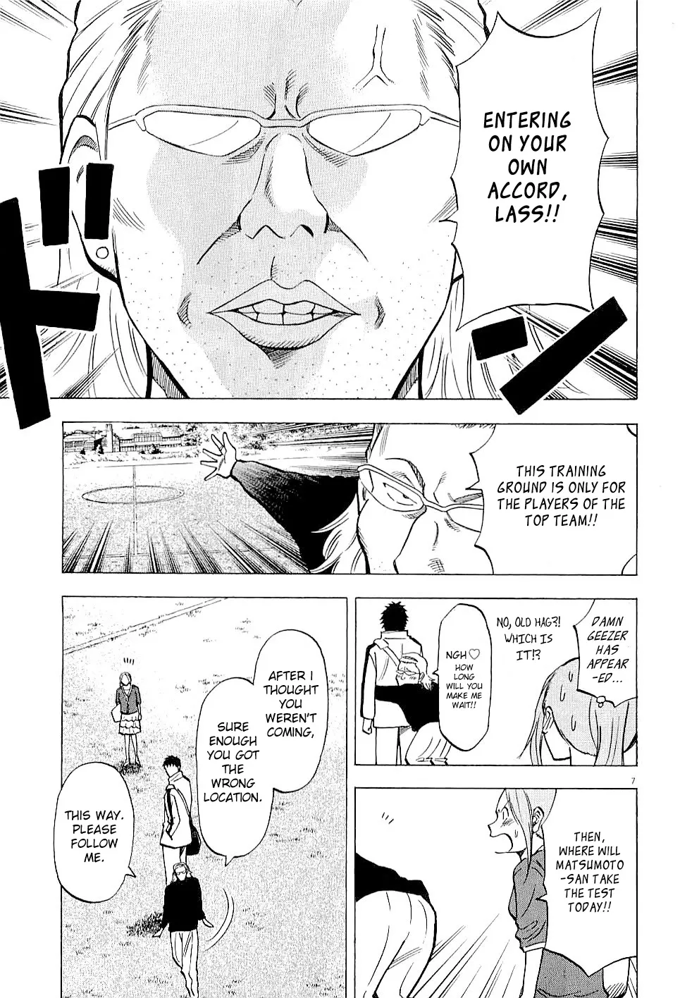 Lost Man Chapter 49 page 7 - 