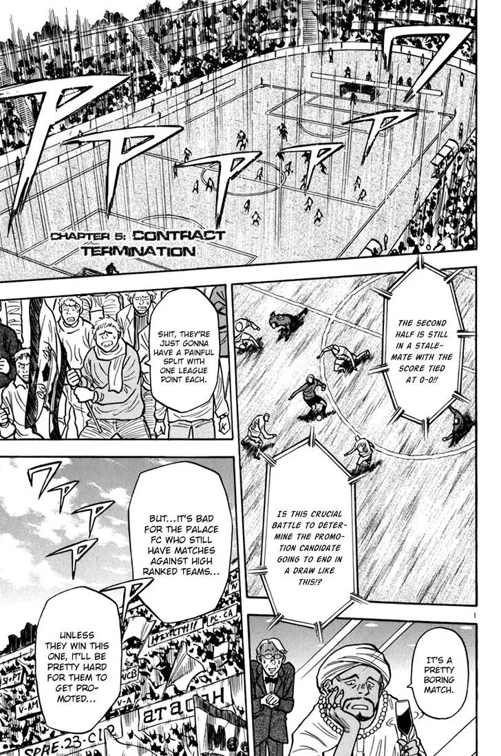 Lost Man Chapter 5 page 2 - 