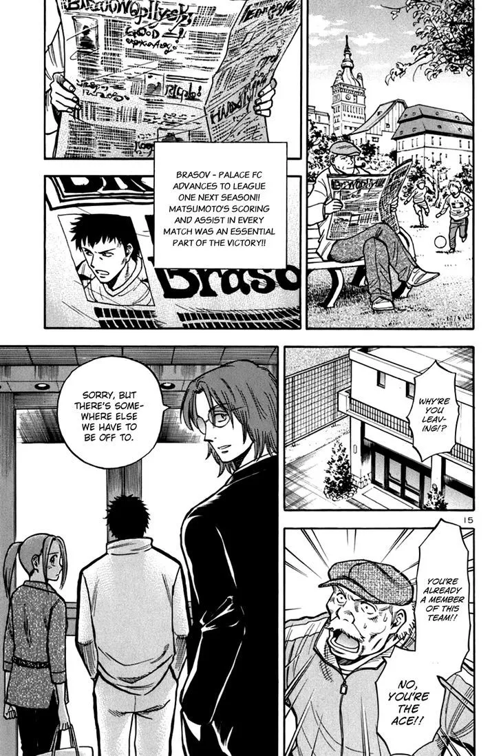 Lost Man Chapter 5 page 15 - 