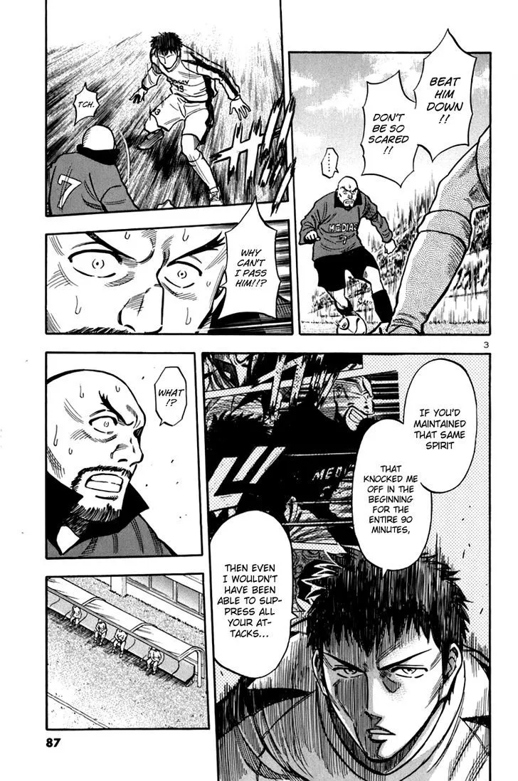 Lost Man Chapter 5 page 4 - 