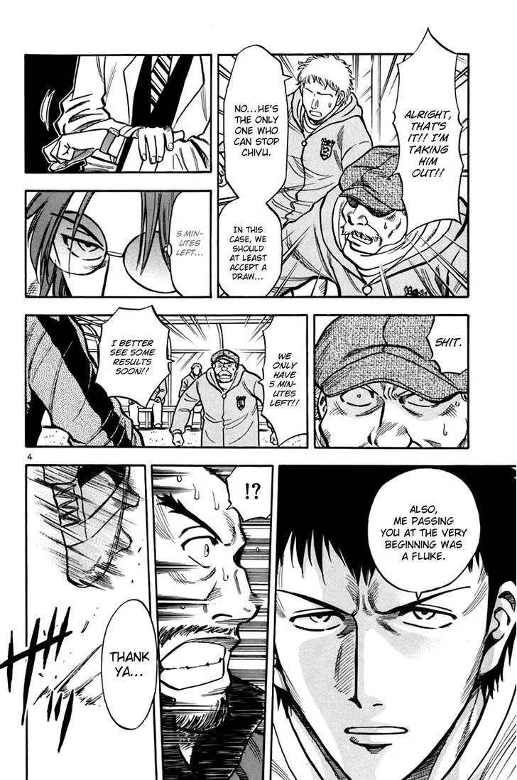 Lost Man Chapter 5 page 5 - 