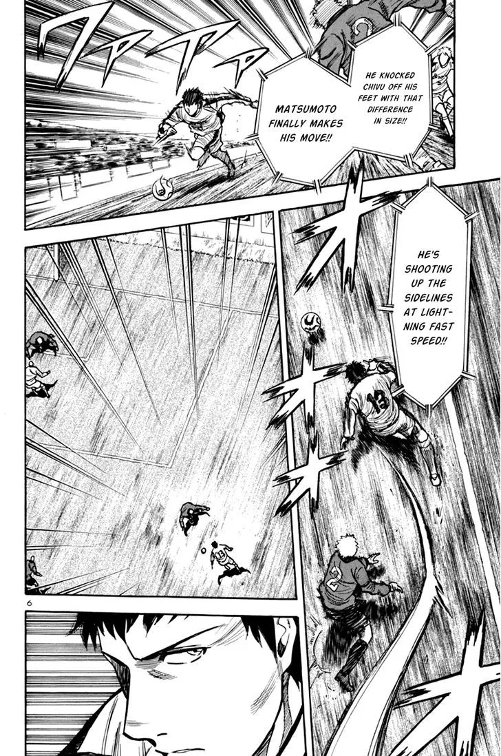 Lost Man Chapter 5 page 7 - 