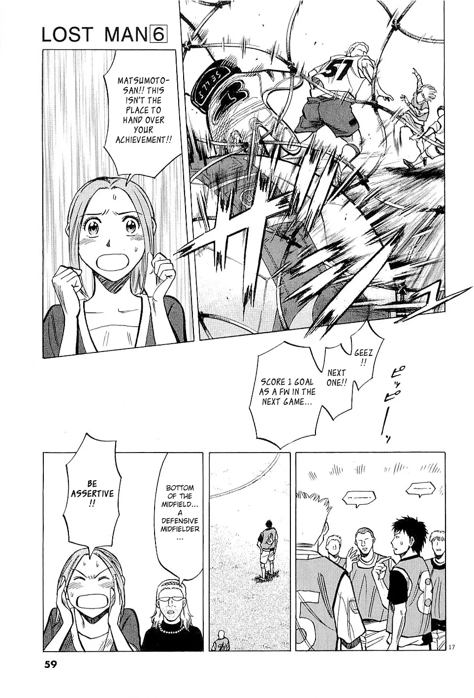 Lost Man Chapter 50 page 17 - 