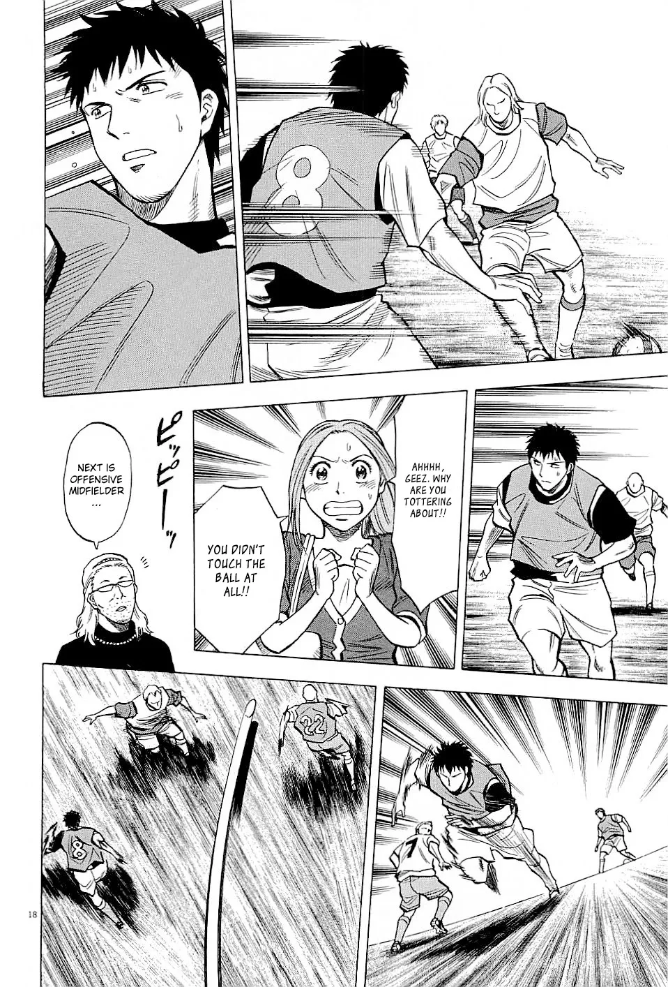Lost Man Chapter 50 page 18 - 