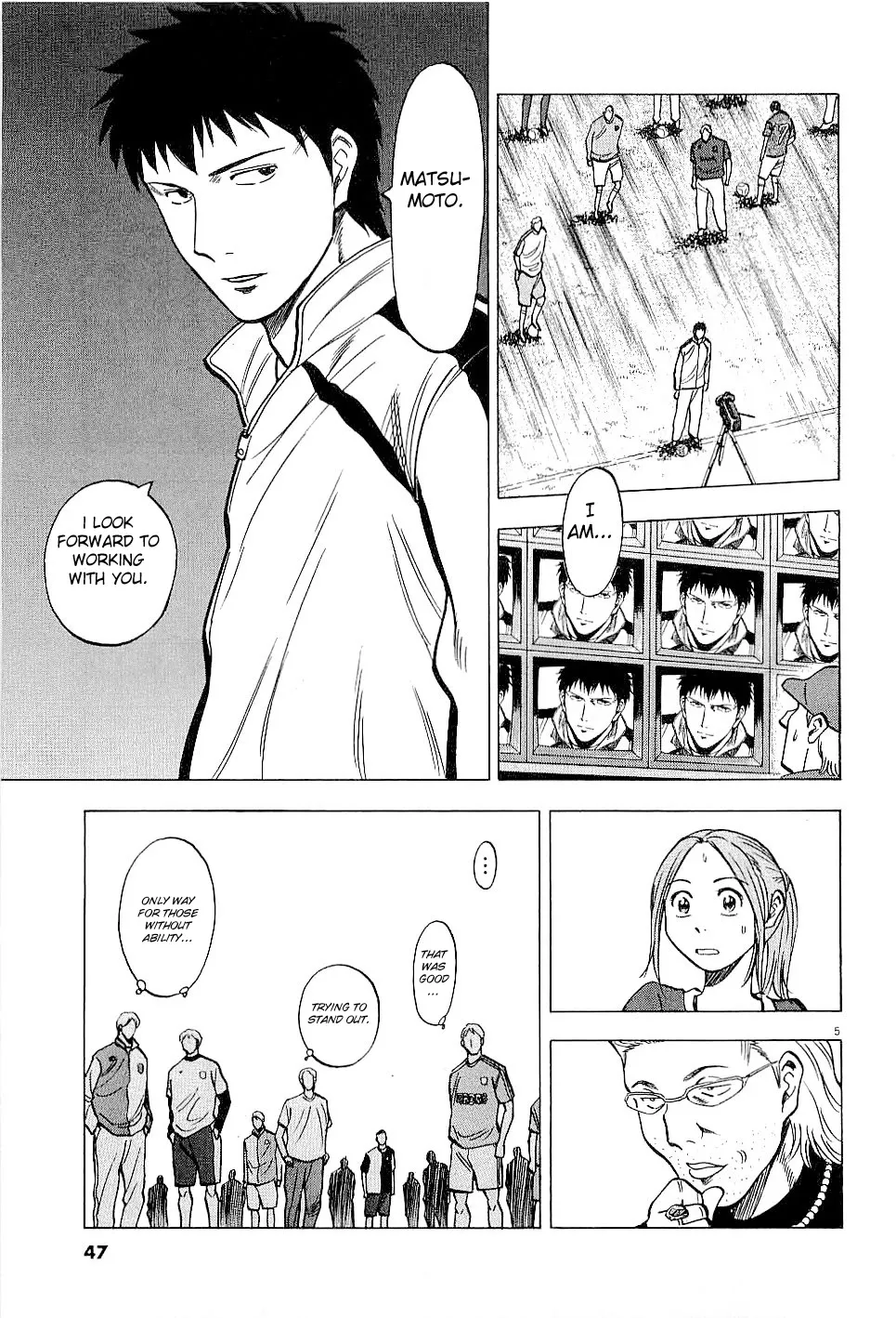 Lost Man Chapter 50 page 5 - 