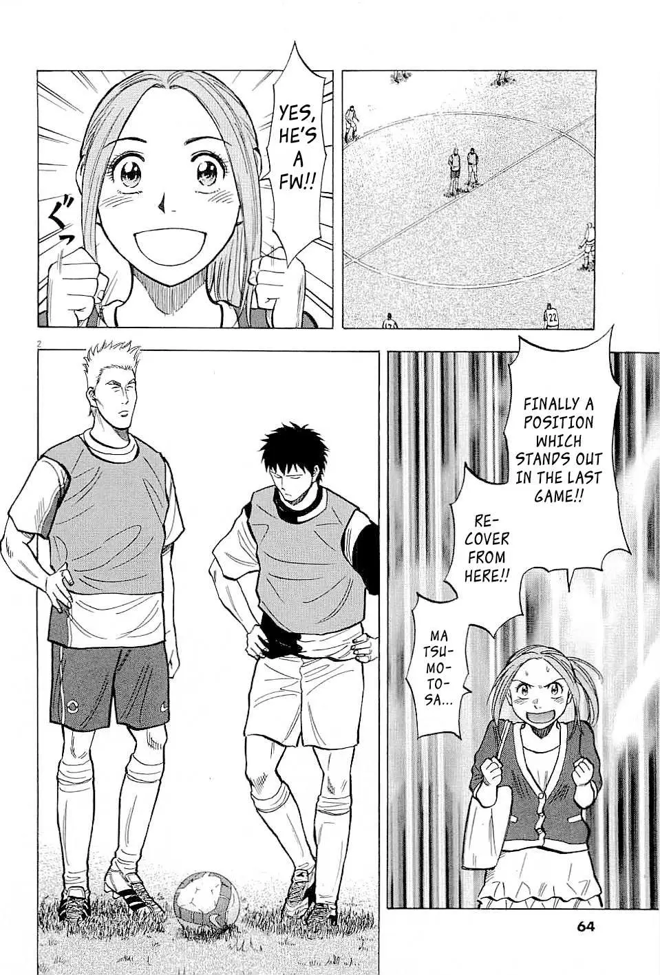 Lost Man Chapter 51 page 2 - 