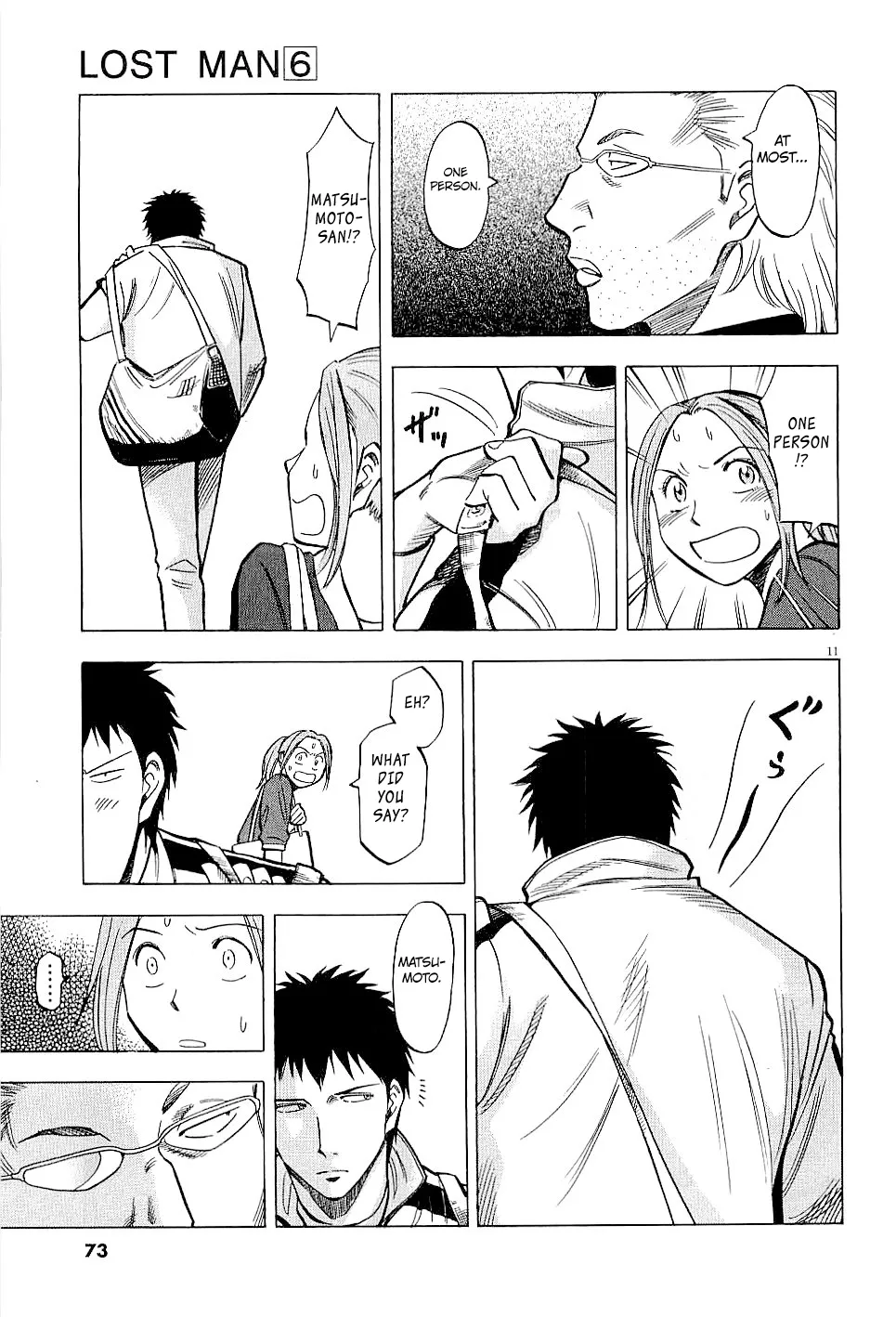 Lost Man Chapter 51 page 11 - 