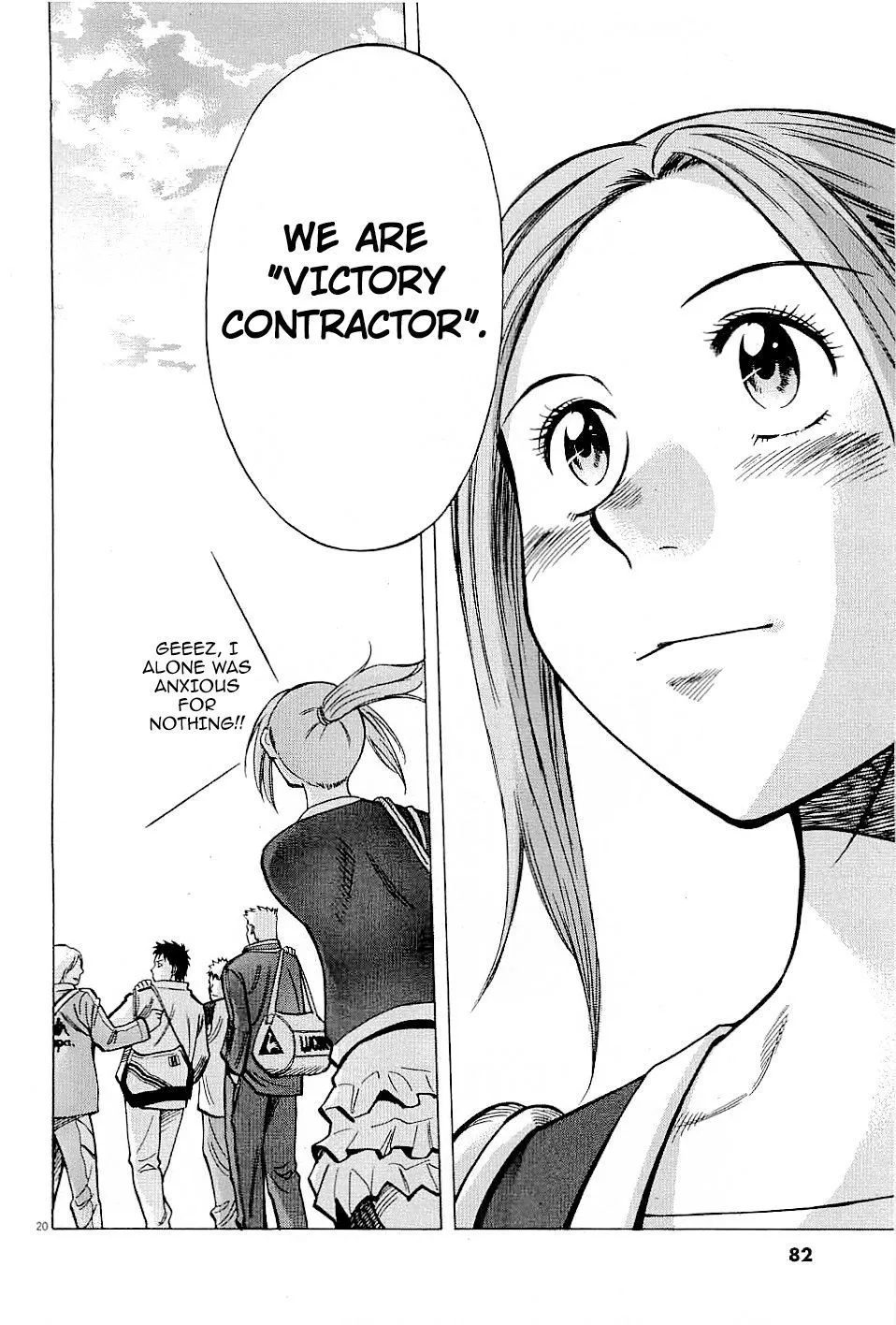 Lost Man Chapter 51 page 20 - 