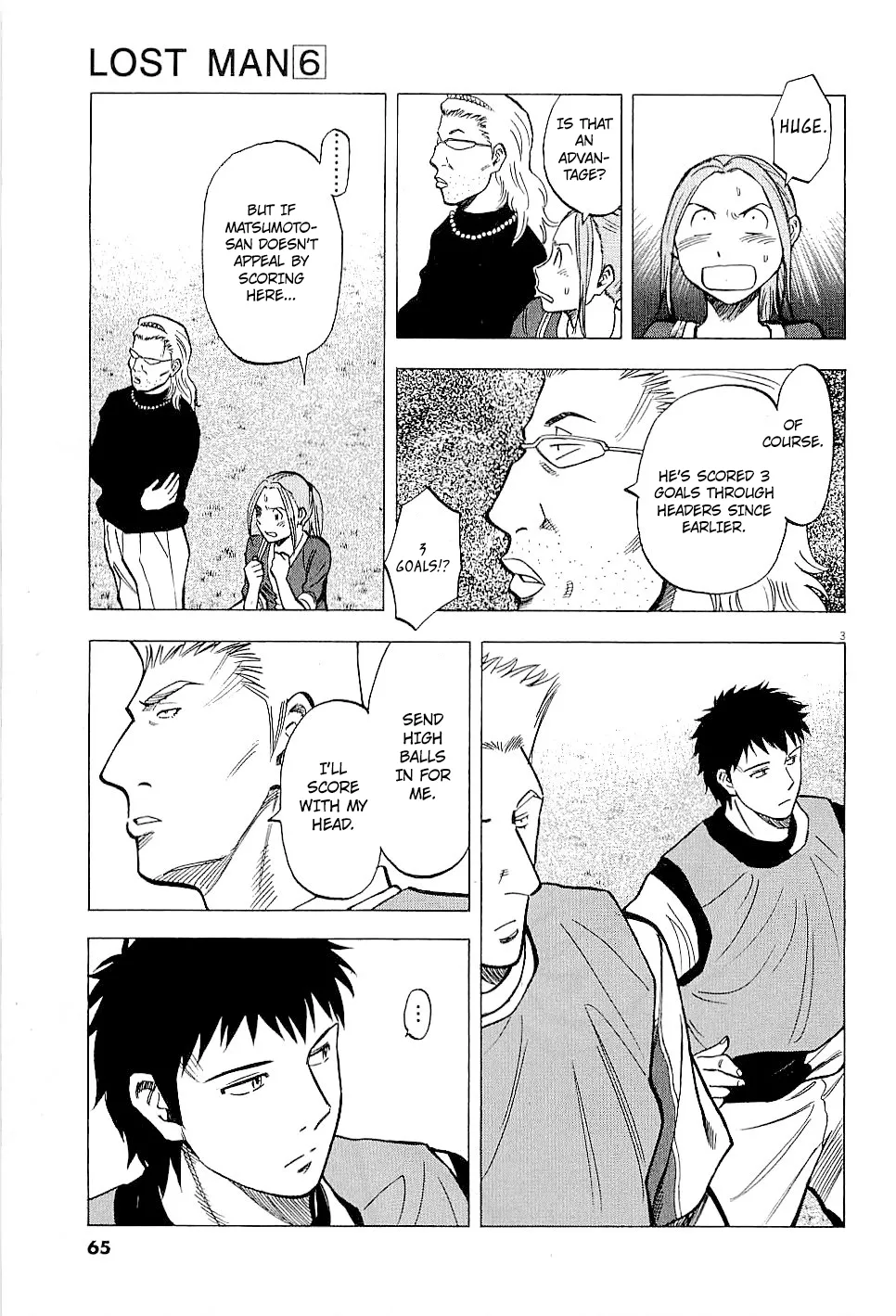 Lost Man Chapter 51 page 3 - 